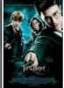 Гарри Поттер и орден Феникса / Harry Potter and the Order of the Phoenix (2007)