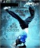 Break Dance