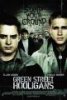 Хулиганы зеленой улицы / Green Street Hooligans (2005)
