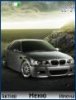 Серебрянный BMW