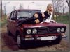 Машина и девушка