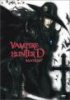 Ди - охотник на вампиров: Жажда крови / Vampire Hunter D: Bloodlust (2000)