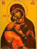 Иконы
