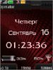 Сlock ind red