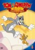 Том и Джерри / Tom and Jerry - Коллекция (1940-...)