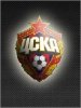 ЦСКА
