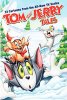 Том и Джерри / Tom and Jerry - Коллекция (51-75 серии)