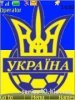 Украина