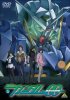 Мобильный воин ГАНДАМ / Kidou SensKidou Senshi GUNDAM (1 сезон) (2007)