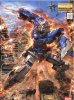 Мобильный воин ГАНДАМ / Kidou SensKidou Senshi GUNDAM (2 сезон) (2008)