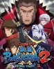 Эпоха смут / Sengoku Basara Ni (2 сезон) (2010)