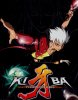 Киба / Kiba (2006)