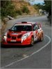 Аutorally