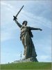 Волгоград