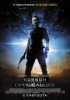 Ковбои против пришельцев / Cowboys and Aliens (2011)