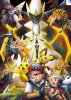 Покемон 12: Аркеас и Жемчужина Жизни / Pokemon 12: Arceus and the Jewel of Life (2010)