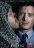 Уилфред / Wilfred (1 сезон) (2011)