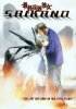Моя девушка - совершенное оружие / Saishuu Heiki Kanojo (2002)