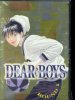 Дорогие парни / Dear Boys (2003)