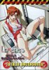 Дамское белье (18+)