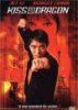 Поцелуй дракона / Kiss of The Dragon (2001)