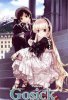 Госик (Готика) / Gosick (2011)