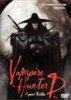 Ди: Охотник на вампиров / Vampire Hunter D (1985)