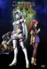 Ксеносага / Xenosaga - The Animation (2005)