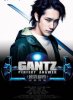 Ганц 2: Идеальный ответ / Gantz: Perfect Answer (2011)