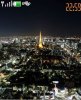 Tokyo Night City