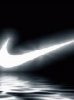 Nike just