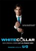 Белый воротничок / White collar (1 сезон) (2009)