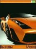 Lamba gallardo
