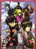 Гинтама: Фильм / Gekijouban Gintama: Shinyaku Benizakura Hen (2010)