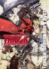 Триган / Gekijouban Trigun: Badlands Rumble (2010)