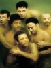 Rammstein