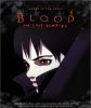 Последний вампир / Blood: The Last Vampire (2000)