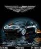 Aston Marin