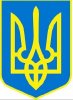 Украина