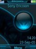 Alienware