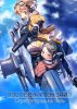 Последний Экзайл: Сереброкрылая Фам (Изгнанник 2) / Last Exile 2 (2 сезон) (2011)