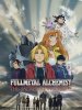 Стальной алхимик: Священная звезда Милоса / Fullmetal Alchemist: The Sacred Star of Milos (2011)