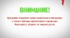 Бесстыжие / Shameless (2 сезон) (2012)