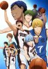 Баскетбол, в который играет Куроко / Kuroko no Basuke (1 сезон) (2012)