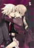 Doujinshi Soul Eater: S [Soul X Maka] (18+)