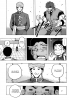 Торико / Toriko (Глава 183)