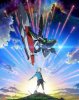 Эврика 7: Ао / Eureka Seven Ao (2 сезон) (2012)