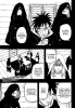 Наруто / Naruto (Глава 583) Кто это?