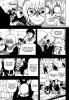 Наруто / Naruto (Глава 583) Кто это?