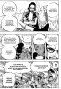 Ван Пис / One Piece (Глава 664) Мастер Цезарь Краун